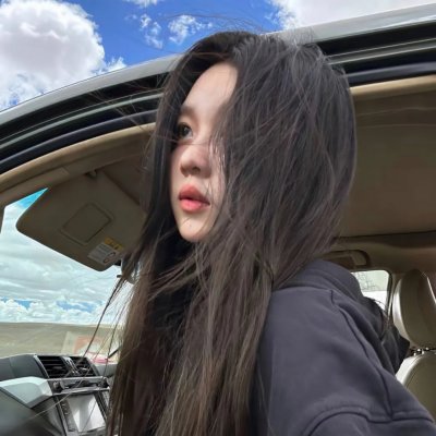 地狱美女
